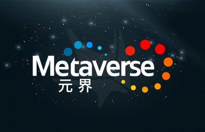 metaverseetp