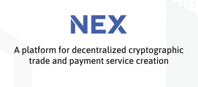 NEX ICO